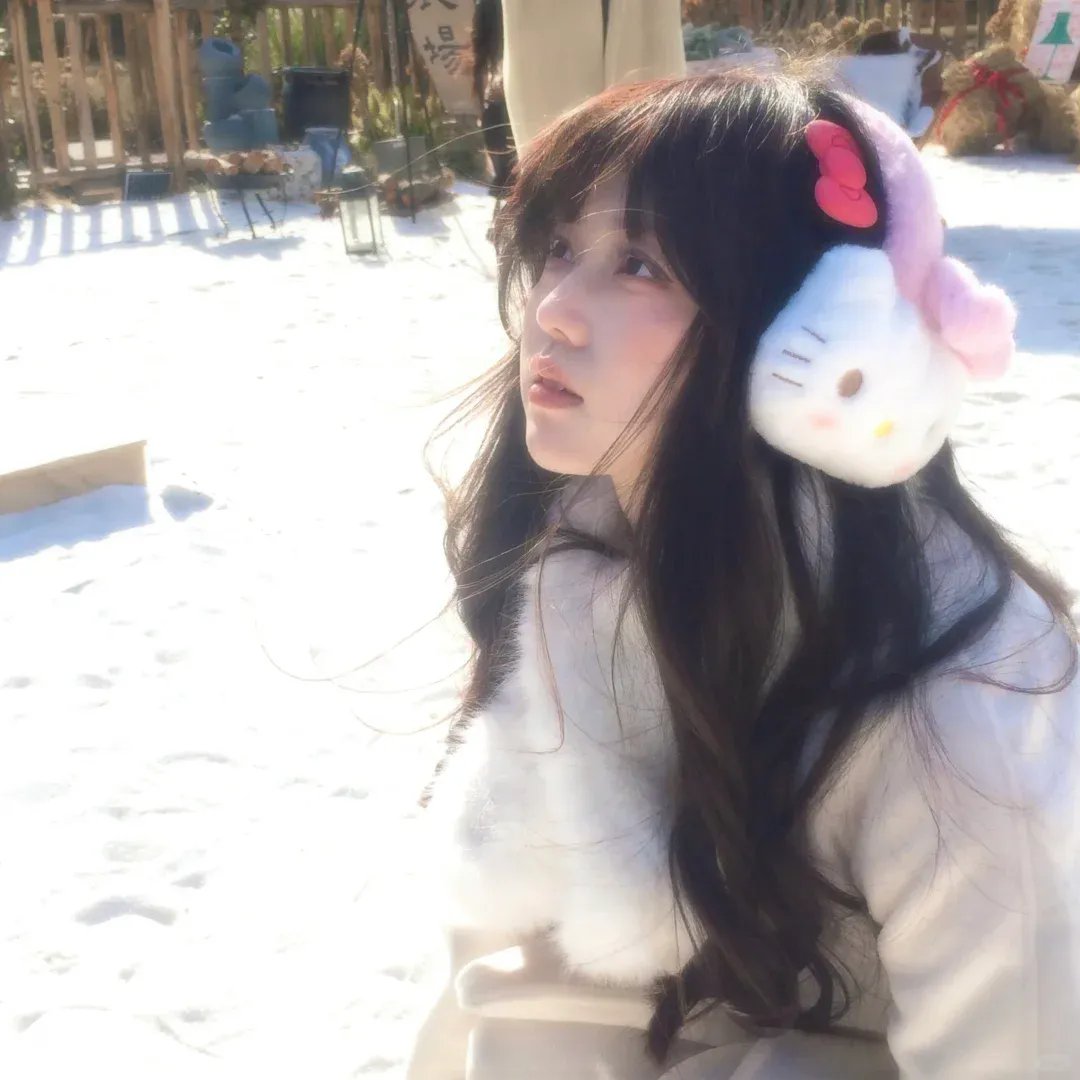 新：如果有来生